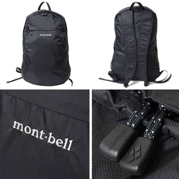 楽天市場】モンベル リュック ポケッタブル デイパック 20 メンズ