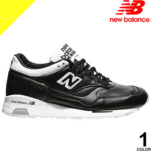 楽天市場】ニューバランス 1500 スニーカー メンズ ランニングシューズ