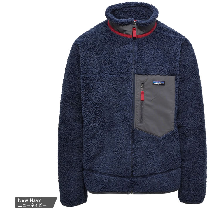 楽天市場】パタゴニア クラシック レトロX ジャケット フリース ボア