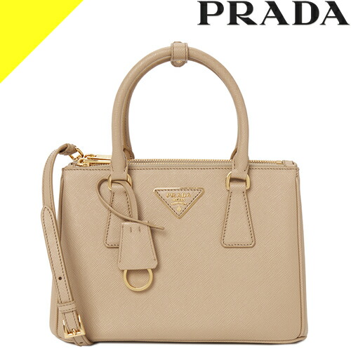 prada-034_01.jpg