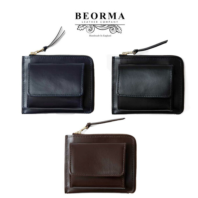 楽天市場】BEORMA LEATHER COMPANY / S0128 MULTI PURSE / BRIDLE