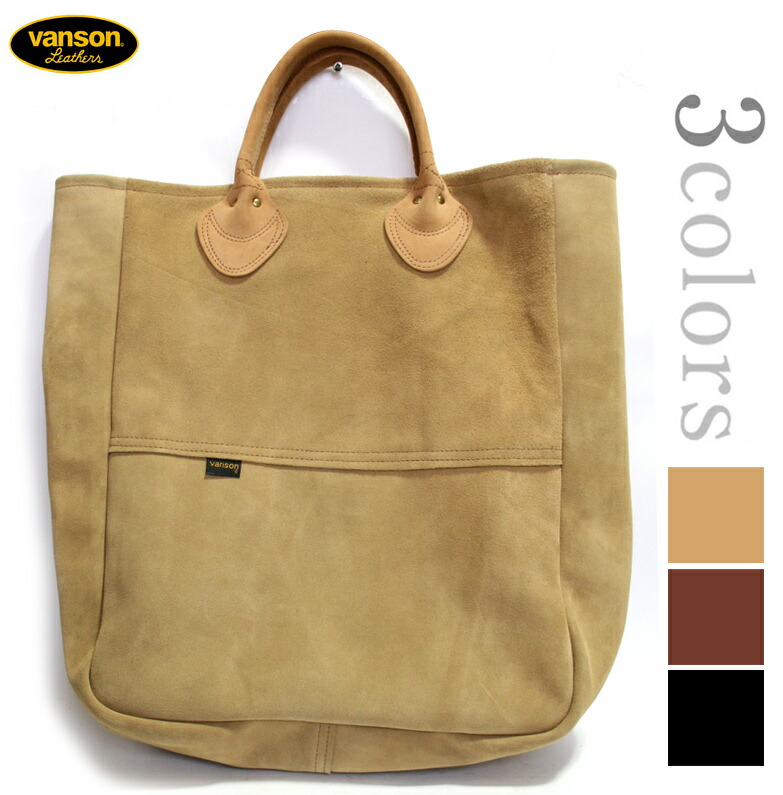 楽天市場】【VANSON】バンソンCOWHIDE SUEDE TOTEBAGカウハイド