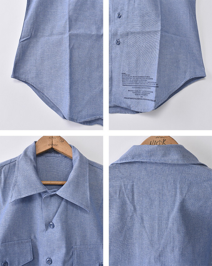 楽天市場】80's 90's / U.S.NAVY / UTILITY CHAMBRAY SHIRTS80年代 90