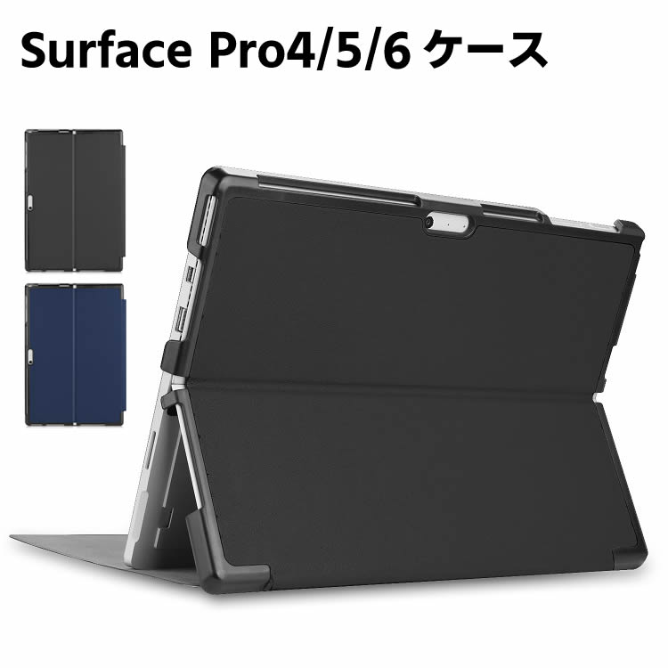 楽天市場】surface pro fjt-00014の通販
