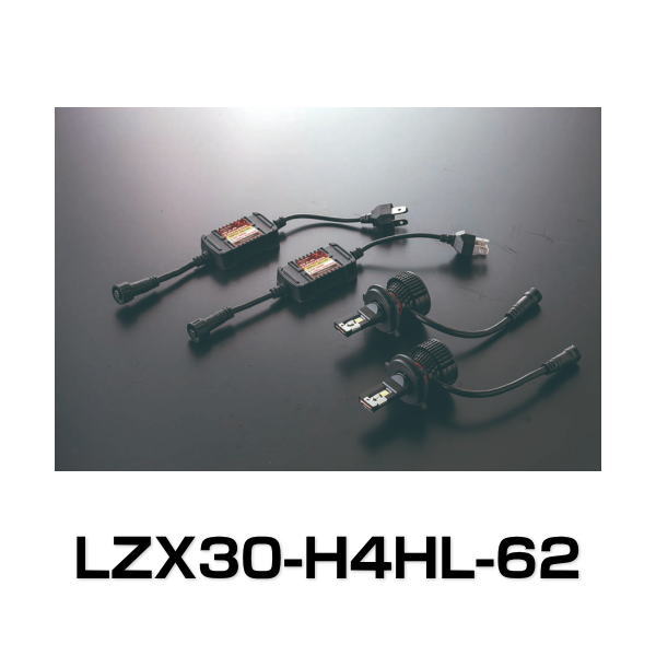 楽天市場】VALENTI ヴァレンティ LZX30-H4HL-62 LEDヘッド ZXシリーズ
