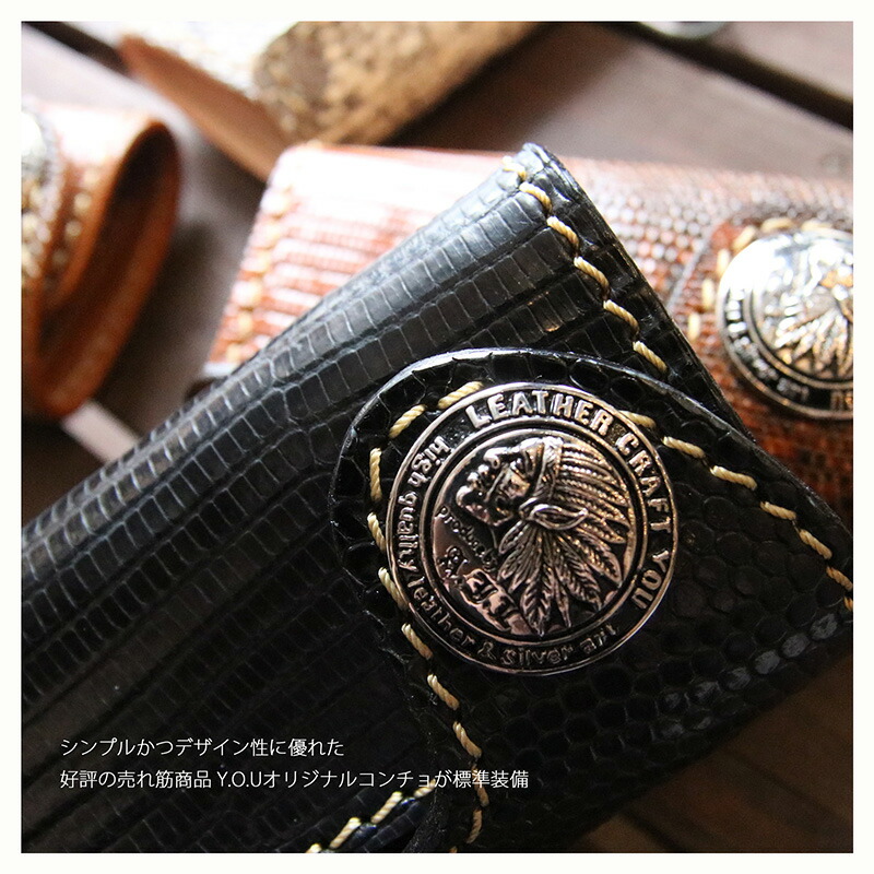 楽天市場】キーケース キーホルダー メンズ リザード トカゲ革 お