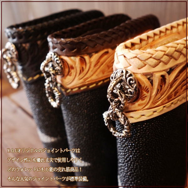 楽天市場】レザーウォレット バイカーズウォレット 革 長財布 メンズ