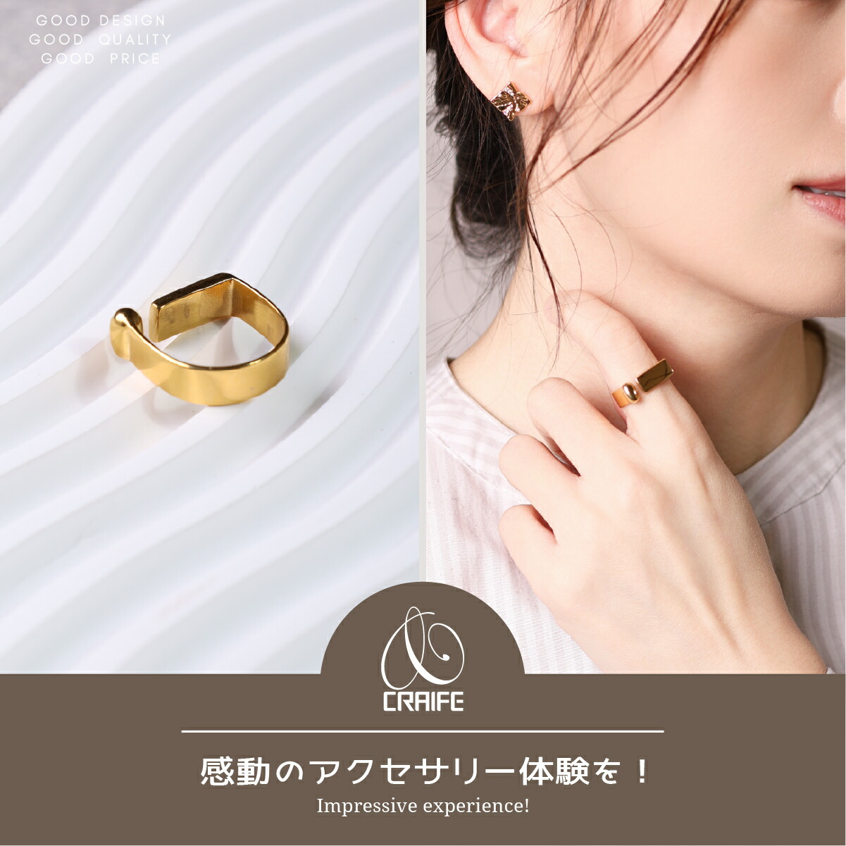 楽天市場】サージカルステンレス リング 指輪 金属アレルギー対応 18K