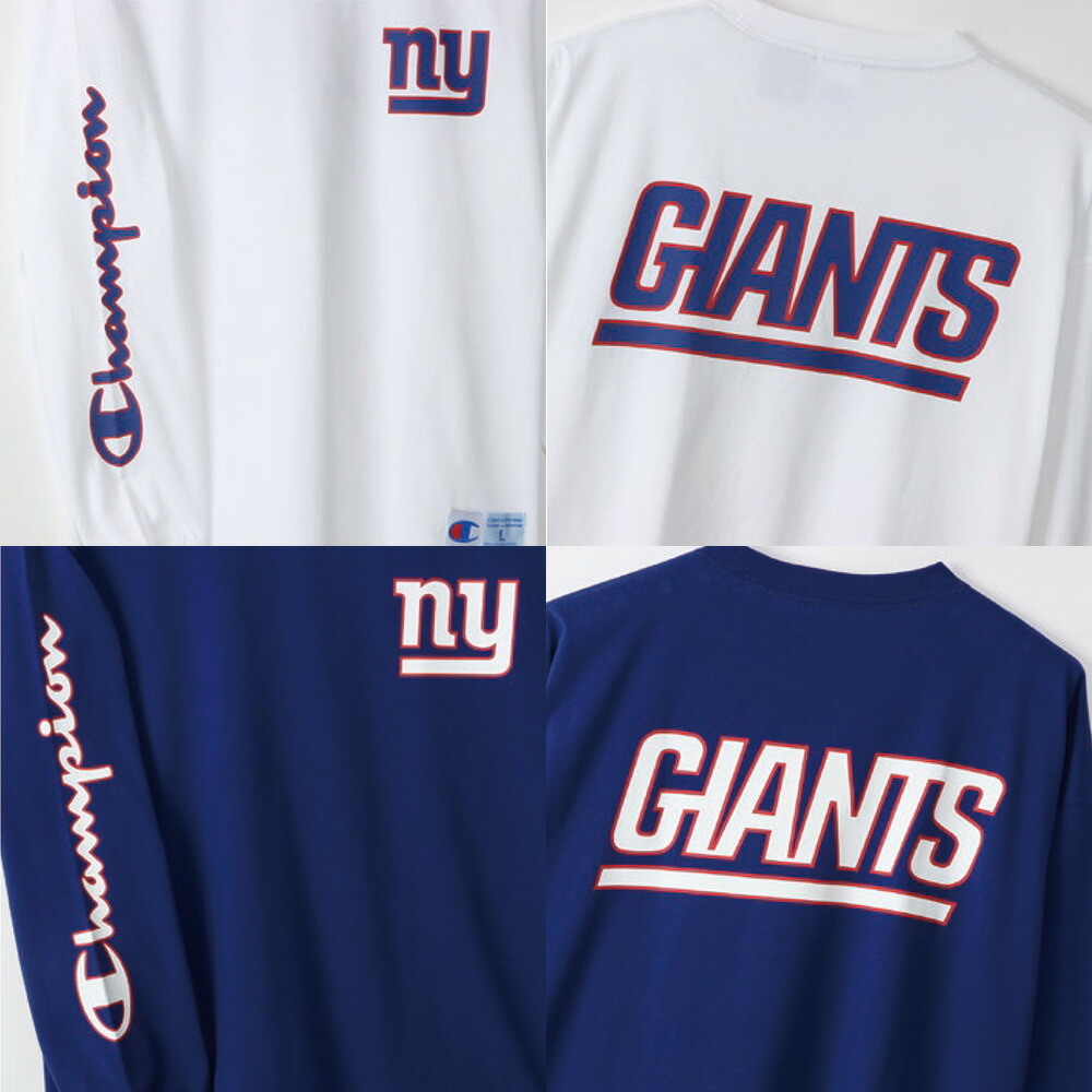 楽天市場】チャンピオン Champion 限定 NFL NYジャイアンツ LV