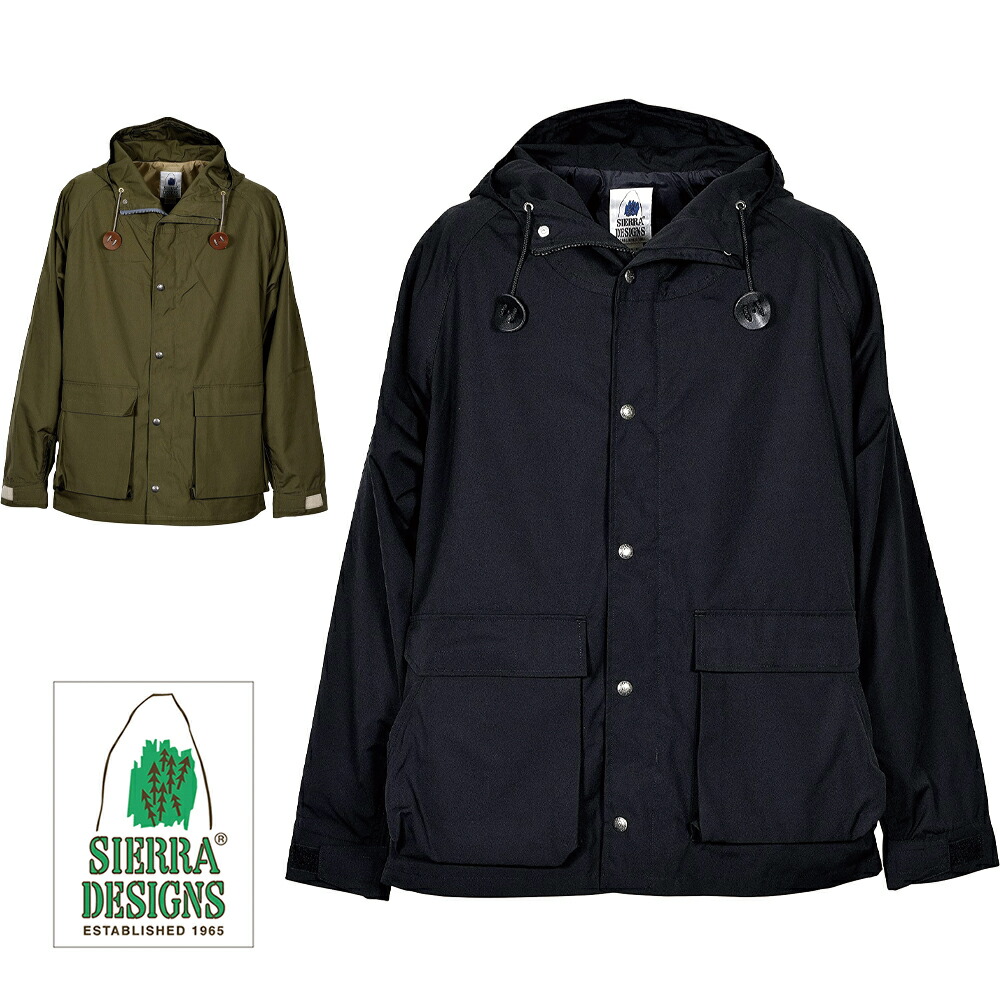 楽天市場】シェラデザイン SIERRA DESIGNS BIGマウンテンパーカー 65