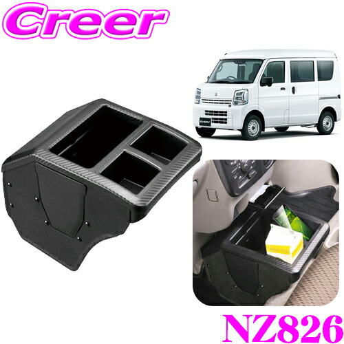 楽天市場】DVD版サービスマニュアル 99660-64P60-000 エブリィ DA17W