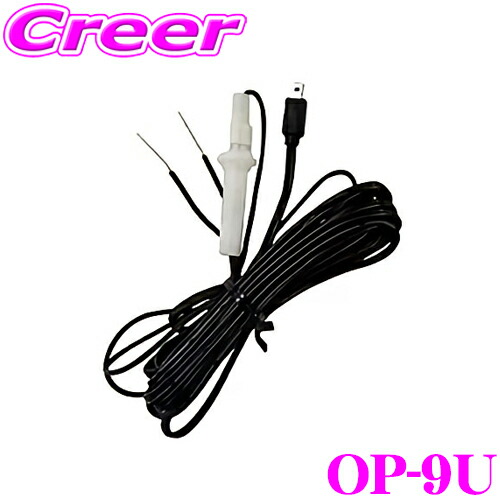 楽天市場】ユピテル gwr91sdの通販