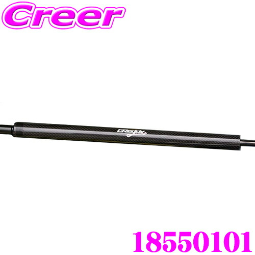 楽天市場】【当店全品P2倍以上！ 18日限定】TRUST トラスト GReddy