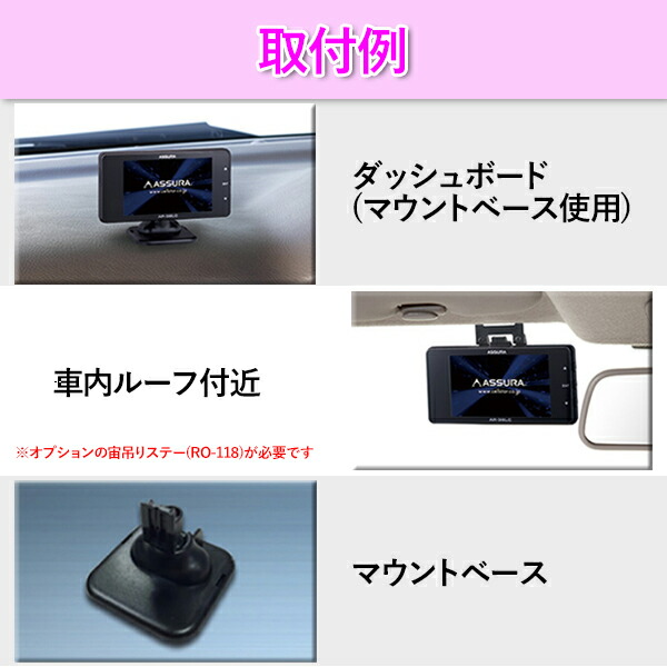 楽天市場】＼今だけ！直結配線DCコードプレゼント中♪／ セルスター