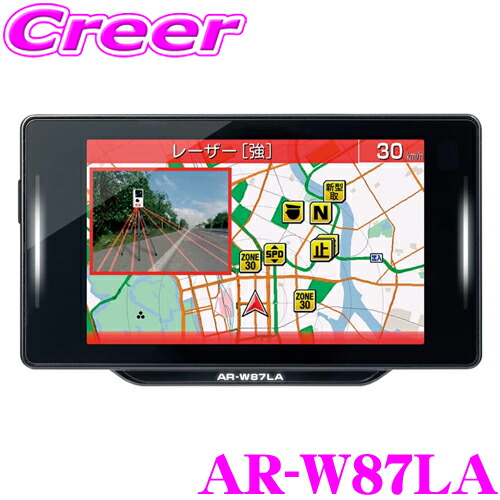 楽天市場】セルスター GPSレーダー探知機 AR-W87LA OBDII接続対応 3.7