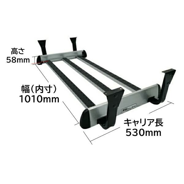 楽天市場】【個人宅OK！】ロッキープラス ワークツールシリーズ 室内用