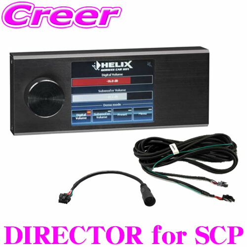 楽天市場】ヘリックス HELIX DIRECTOR 2.8インチタッチスクリーン