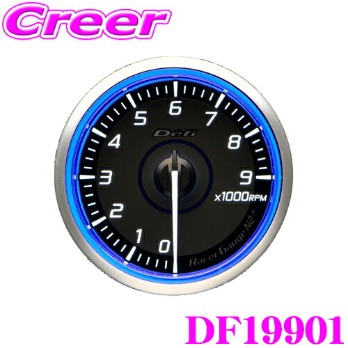 楽天市場】Defi Racer Gauge N2 Plus DF19901 Φ60 タコメーター