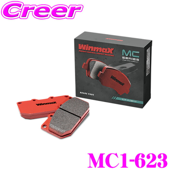 プラド150 ブレーキパッド」の人気商品一覧 | 安い商品を通販サイト