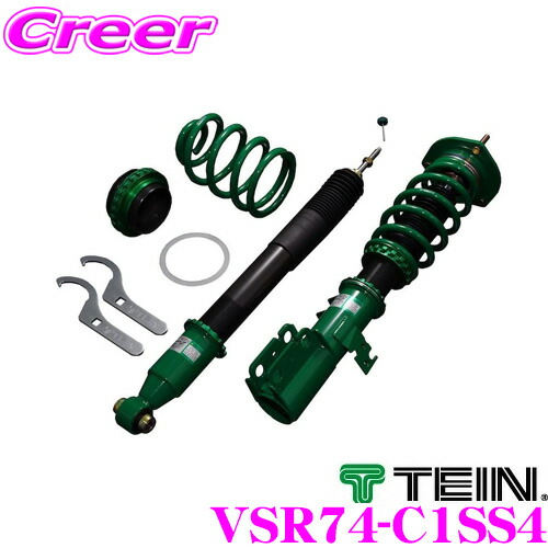 楽天市場】TEIN テイン FLEX Z VSR74C1SS4 減衰力16段階車高調整式