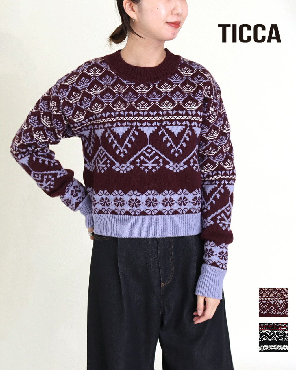 楽天市場】【LINEさらに5%offクーポン】TICCA ティッカ ノルディック