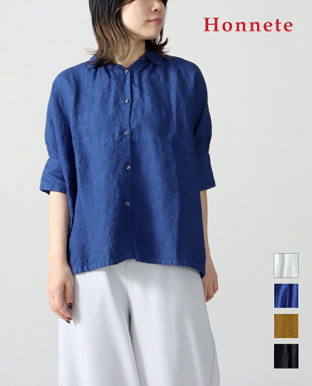 楽天市場】honnete（テイスト（ファッション）ナチュラル）（シャツ