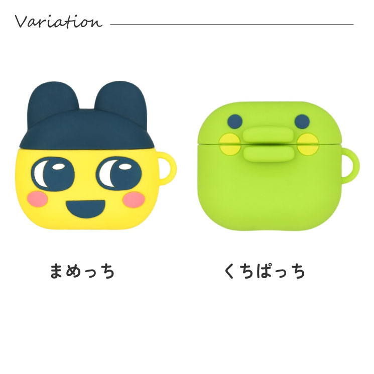 楽天市場】たまごっち AirPods4 ケース まめっち くちぱっち シリコン