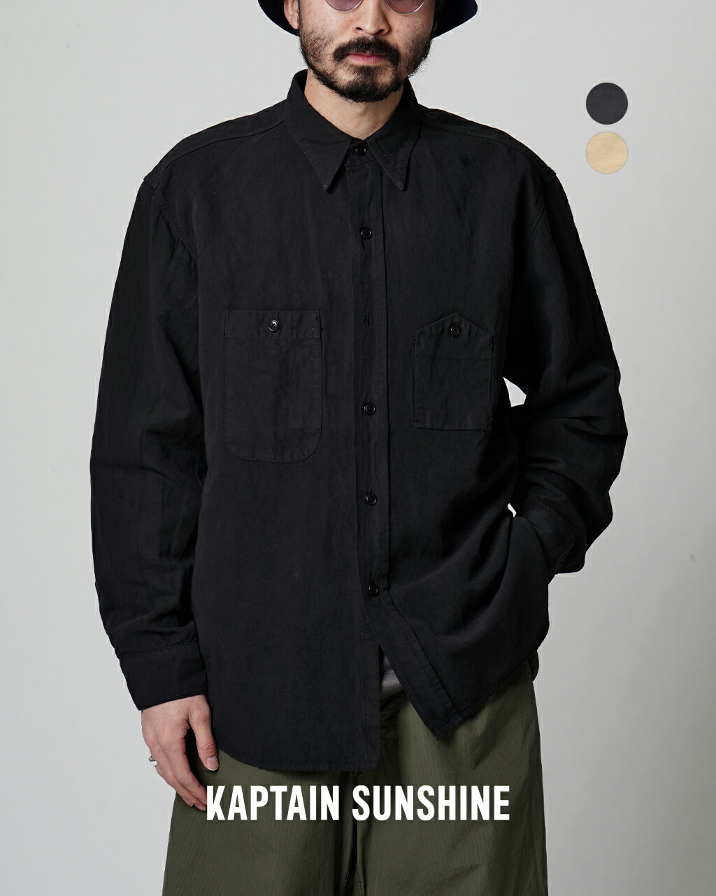 楽天市場】キャプテンサンシャイン KAPTAIN SUNSHINE ワークシャツ