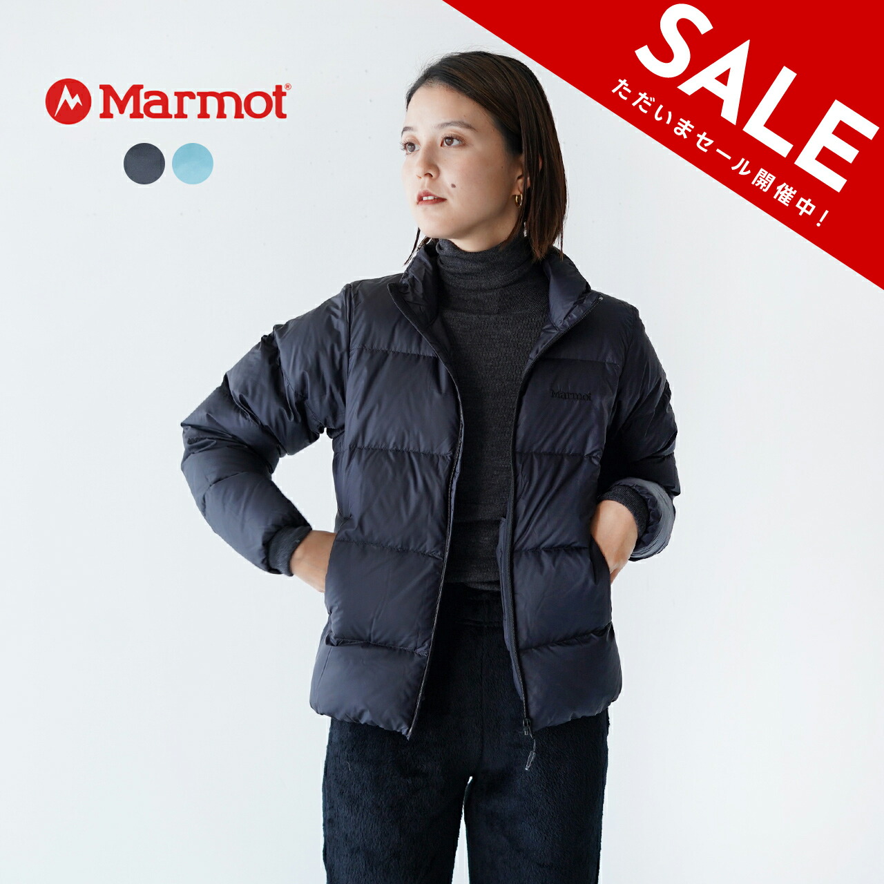 楽天市場】【SALE！30%OFF】マーモット Marmot ウィメンズ 750フィル