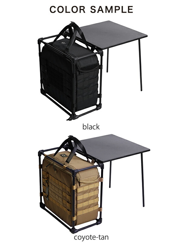 楽天市場】ヘリノックス Helinox タクティカル フィールド オフィス