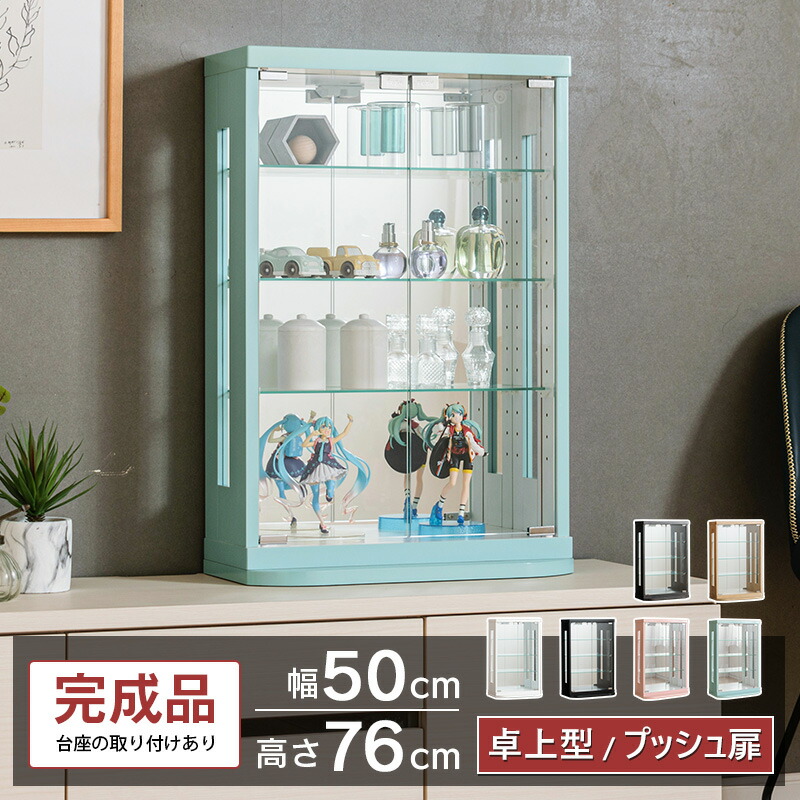 楽天市場】トミカ ケース コレクションケース フィギュアケース 卓上