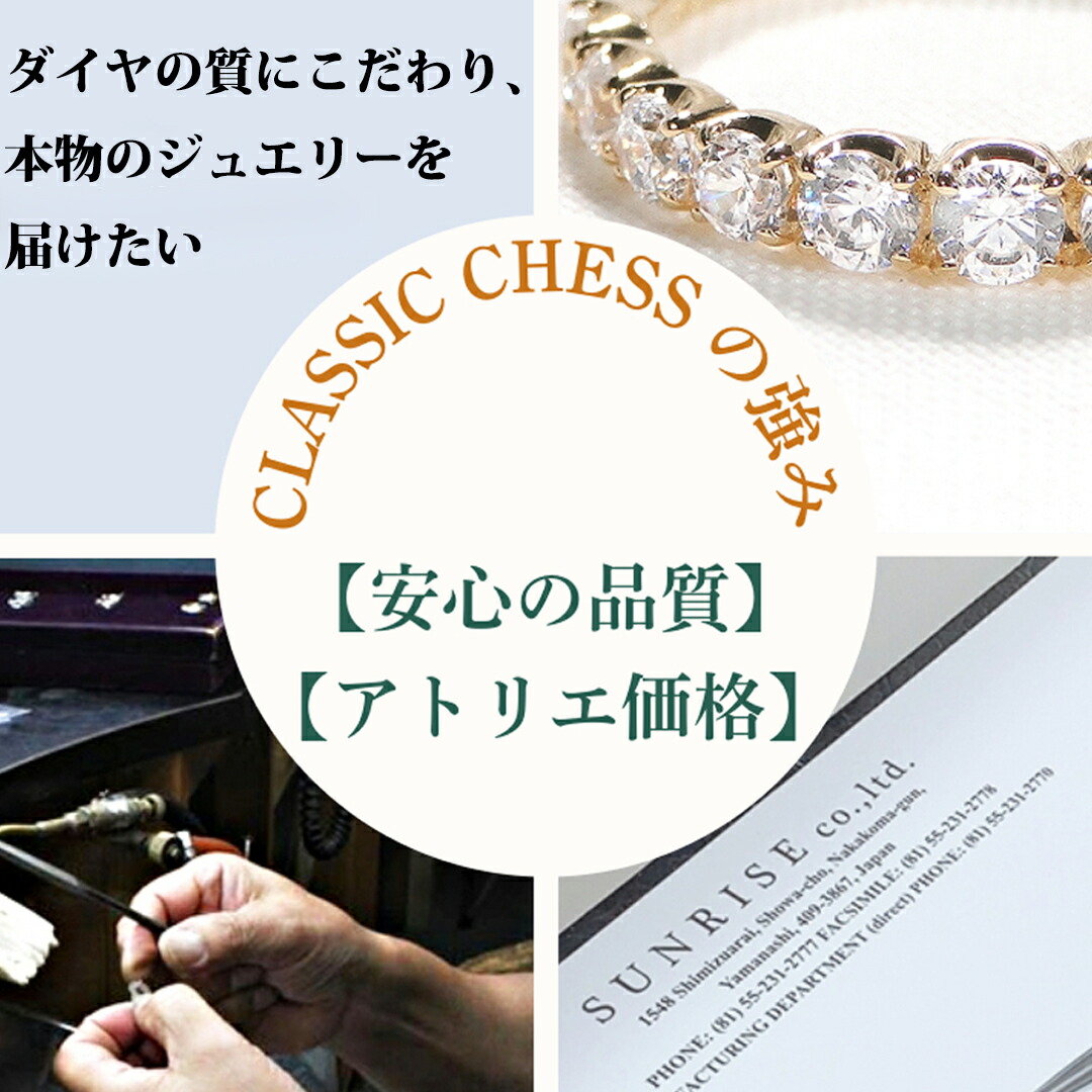 楽天市場】K18YG【2.00ct】ダイヤモンドハーフエタニティリング【送料