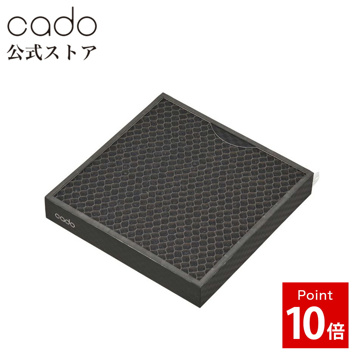 楽天市場】【公式】cado カドー FL-C720 ＜ LEAF720 ( AP-C720 ) / AP