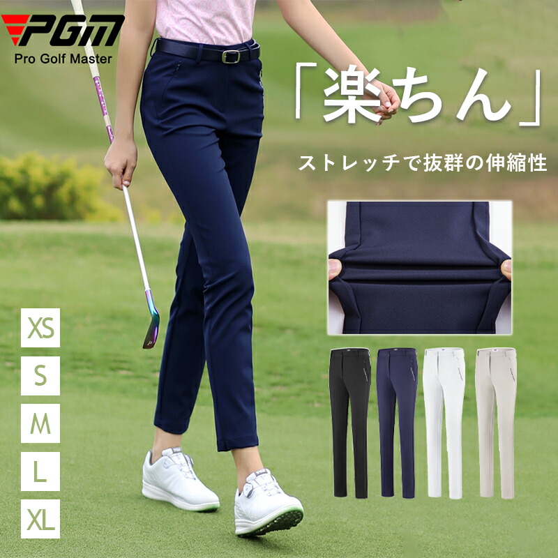 楽天市場】ゴルフパンツ レディース ゴルフウェア スリム ストレッチ
