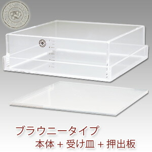 楽天市場】手作り石鹸用アクリルモールド ブラウニータイプセット[押出