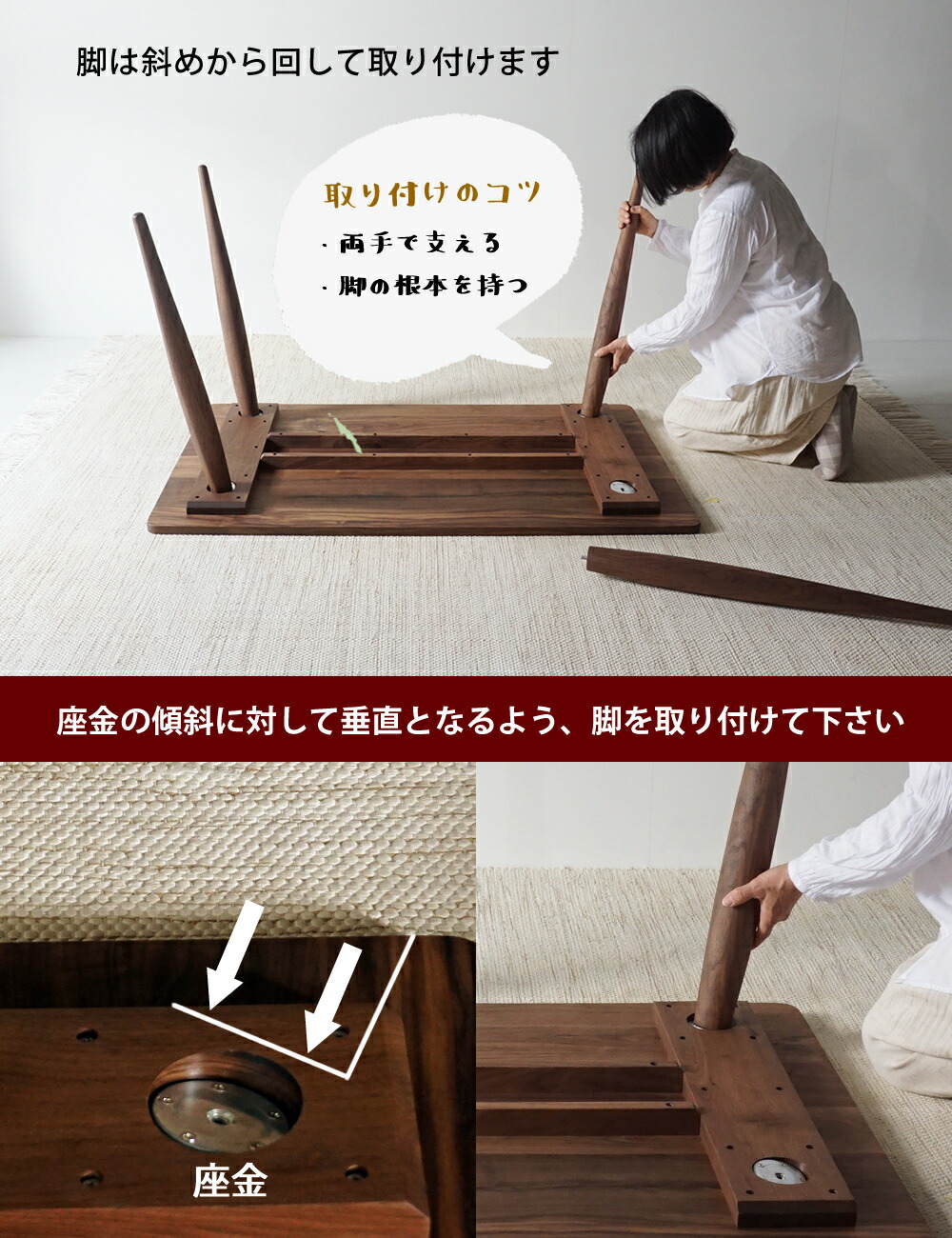 楽天市場】高さを選べる 国産ダイニングテーブル 無垢材 ロータイプ