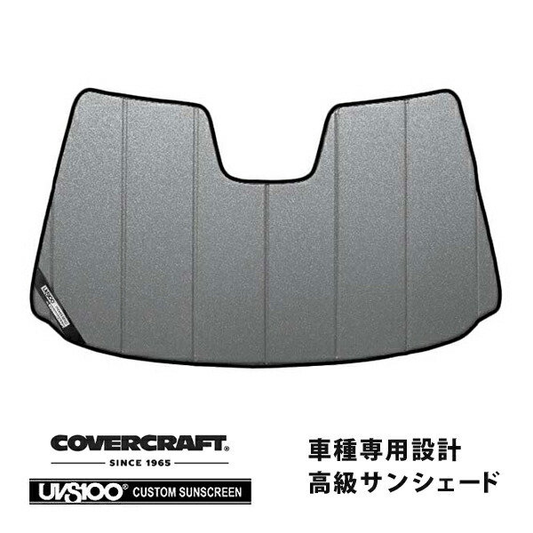 楽天市場】lexus ux サンシェードの通販