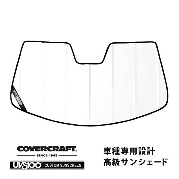 楽天市場】ポルシェ サンシェード 981（アクセサリー｜車用品）：車