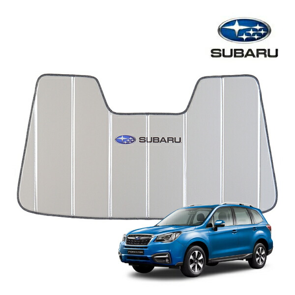 楽天市場】USスバル純正 専用設計 SUBARUロゴ入 サンシェード シルバー