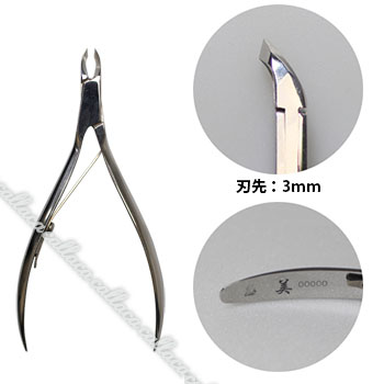 楽天市場】光 HIKARI キューティクルニッパー 美爪 【ネイル パーツ