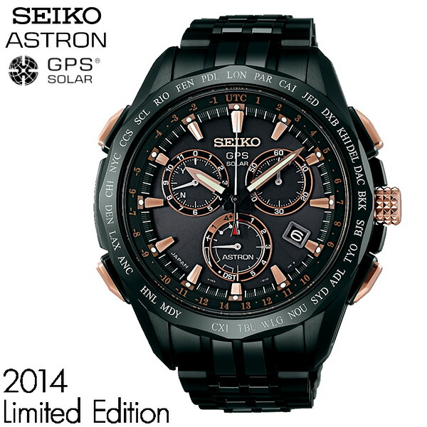 楽天市場】【国内正規品】【送料無料】【SEIKO】【セイコー】 ASTRON