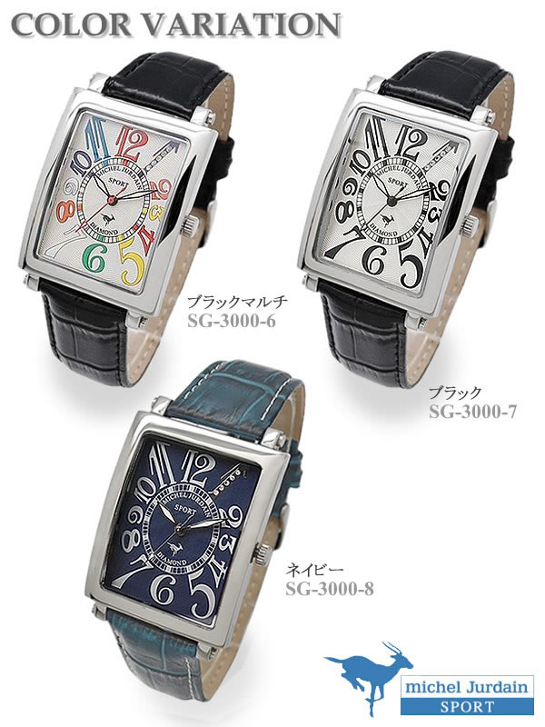 楽天市場】【michel jurdain】 ミッシェルジョルダン 天然ダイヤモンド