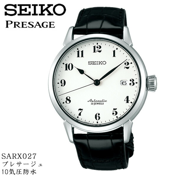 楽天市場】【国内正規品】seiko PRESAGE セイコー プレサージュ 腕時計