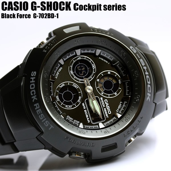 楽天市場】カシオ CASIO G-SHOCK Gショック G-ショック ジーショック