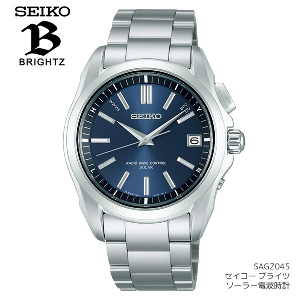 楽天市場】セイコー(SEIKO) 腕時計 メンズ ブライツ ソーラー電波時計