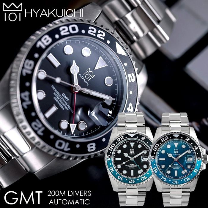 楽天市場】【楽天スーパーSALE】HYAKUICHI ヒャクイチ 101 GMT
