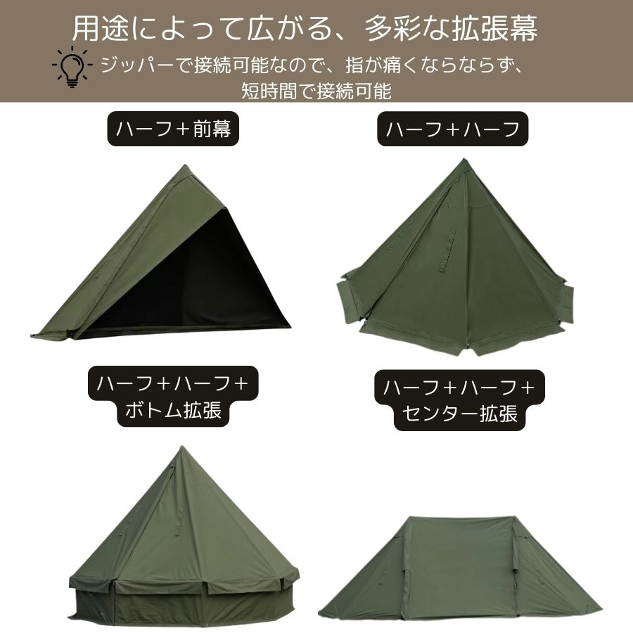 楽天市場】【CAMPLUS】ミリタリースタイルテント ソロテント ワン