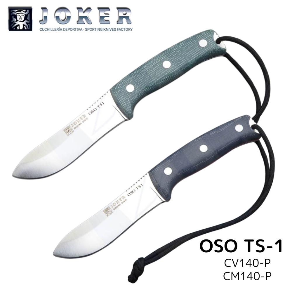 楽天市場】【新作】ジョーカー CM140-P CV140-P OSO TS1 ファイヤー