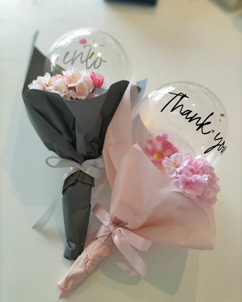 楽天市場】卒園・卒業のギフトに。桜＆メッセージバルーン プチブーケ