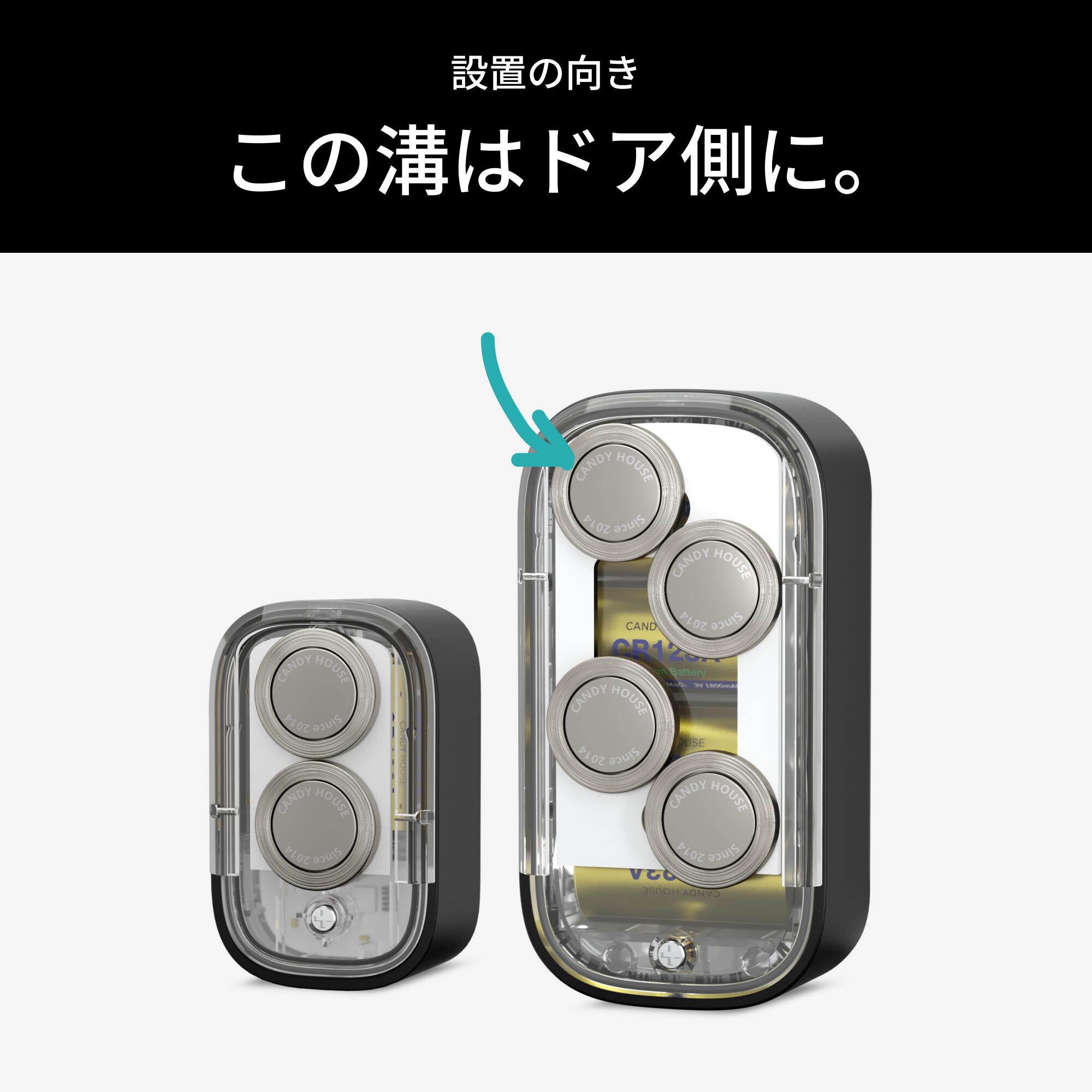 楽天市場】【公式ストア】セサミマグネット 磁石 セサミ5 セサミ5Pro